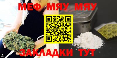 ECSTASY Вязники