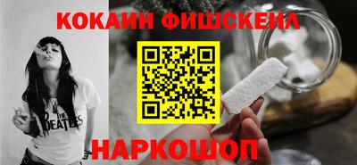 меф Берёзовский