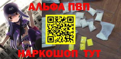 бошки Вязьма