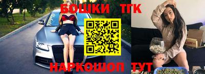 меф Берёзовский