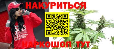 меф Берёзовский