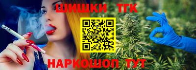 меф Берёзовский