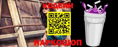 меф Берёзовский