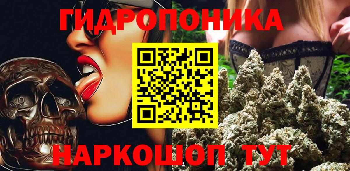 ГАШ Калач-на-Дону